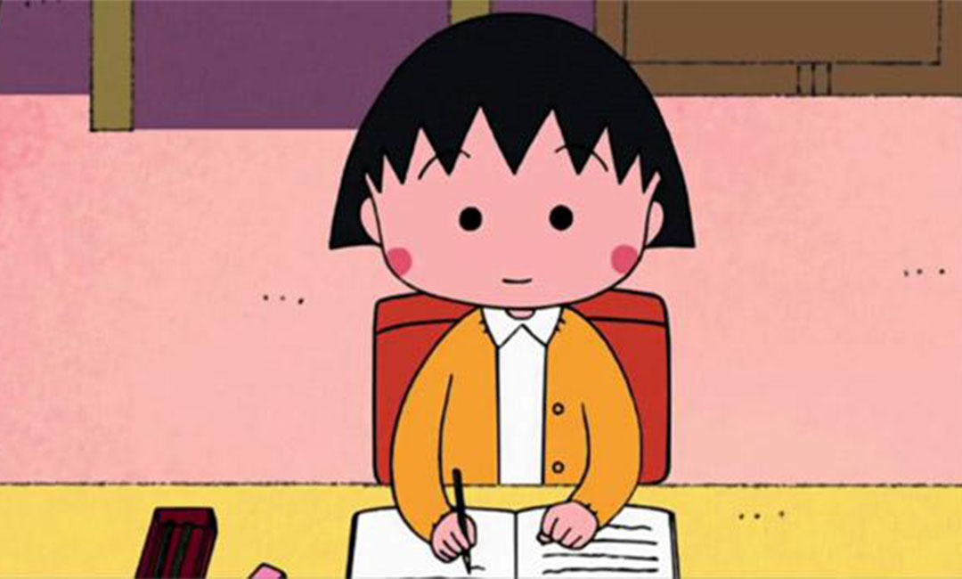 天津作业大师IOS系统APP