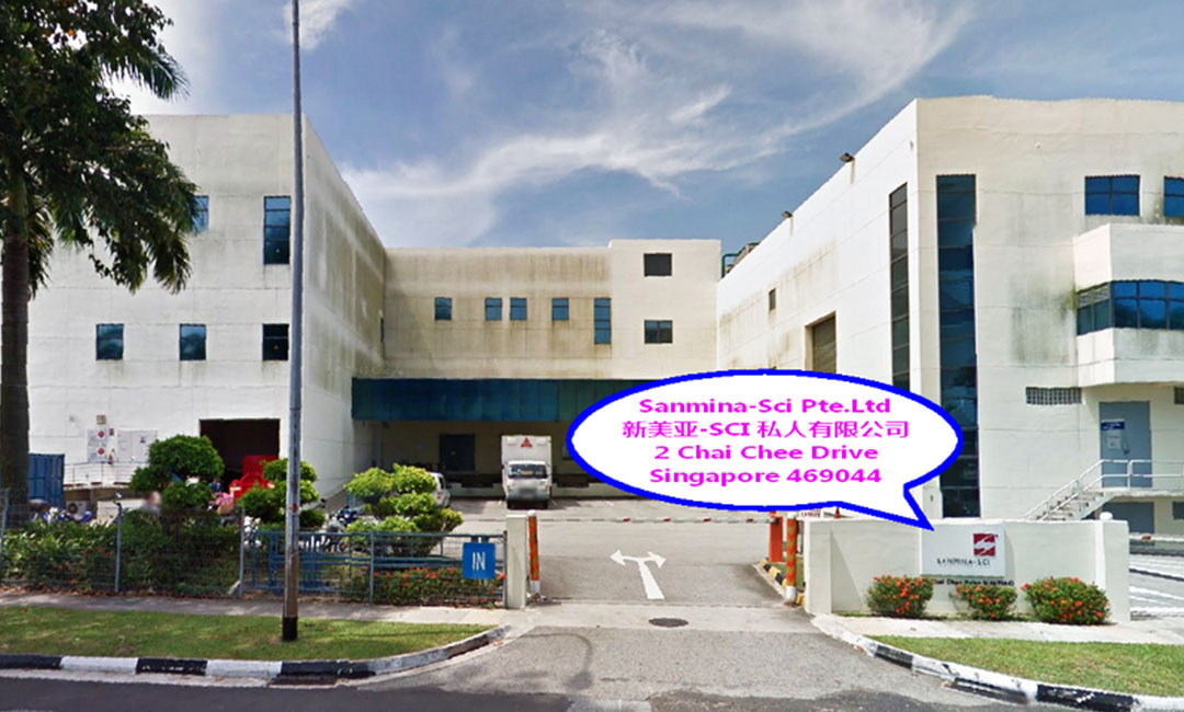 天津新美亚公司SEO成功案例